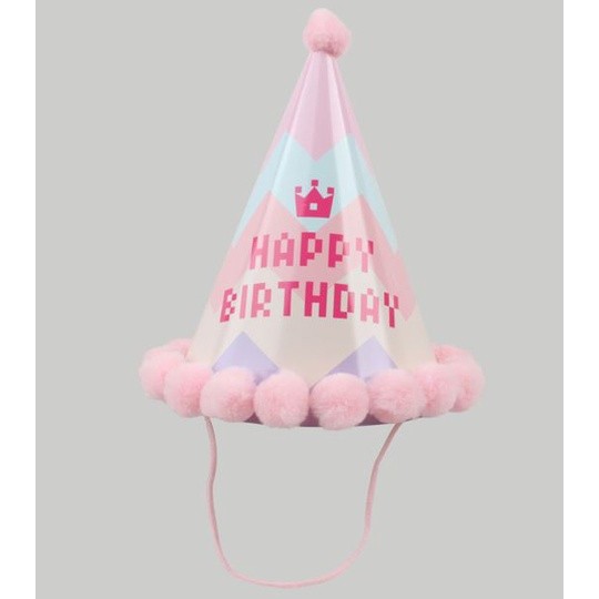 NEW Baby Kid Rainbow Birthday Party Hat Child Crown Decoration Pompon Paper Cap Cartoon Pattern Festival Colorful(1336L) - Image 29
