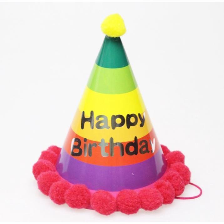 NEW Baby Kid Rainbow Birthday Party Hat Child Crown Decoration Pompon Paper Cap Cartoon Pattern Festival Colorful(1336L) - Image 28