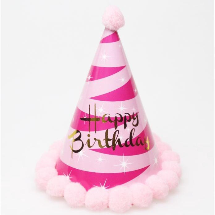 NEW Baby Kid Rainbow Birthday Party Hat Child Crown Decoration Pompon Paper Cap Cartoon Pattern Festival Colorful(1336L) - Image 30