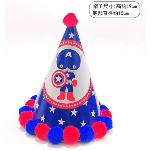 NEW Baby Kid Rainbow Birthday Party Hat Child Crown Decoration Pompon Paper Cap Cartoon Pattern Festival Colorful(1336L) - Image 31
