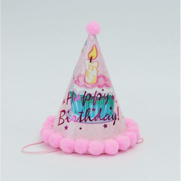 NEW Baby Kid Rainbow Birthday Party Hat Child Crown Decoration Pompon Paper Cap Cartoon Pattern Festival Colorful(1336L) - Image 32
