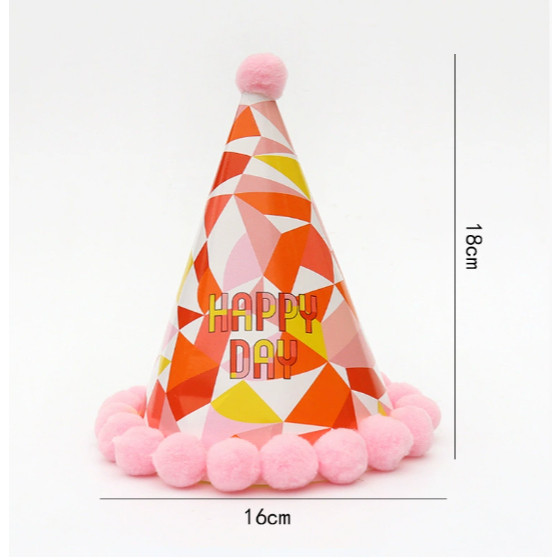 NEW Baby Kid Rainbow Birthday Party Hat Child Crown Decoration Pompon Paper Cap Cartoon Pattern Festival Colorful(1336L) - Image 33