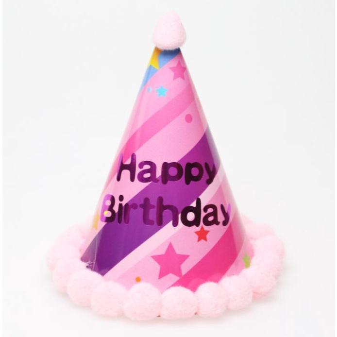 NEW Baby Kid Rainbow Birthday Party Hat Child Crown Decoration Pompon Paper Cap Cartoon Pattern Festival Colorful(1336L) - Image 34