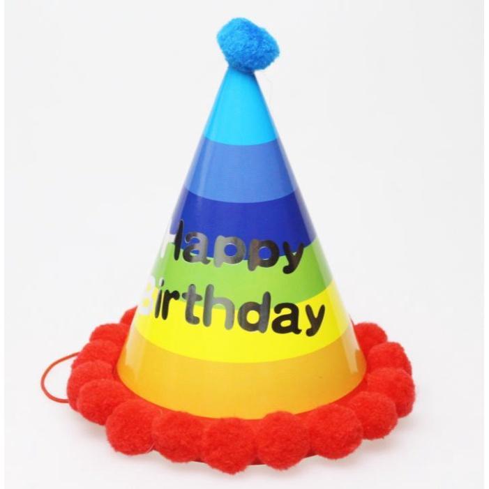 NEW Baby Kid Rainbow Birthday Party Hat Child Crown Decoration Pompon Paper Cap Cartoon Pattern Festival Colorful(1336L) - Image 35