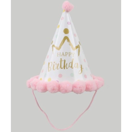 NEW Baby Kid Rainbow Birthday Party Hat Child Crown Decoration Pompon Paper Cap Cartoon Pattern Festival Colorful(1336L) - Image 37