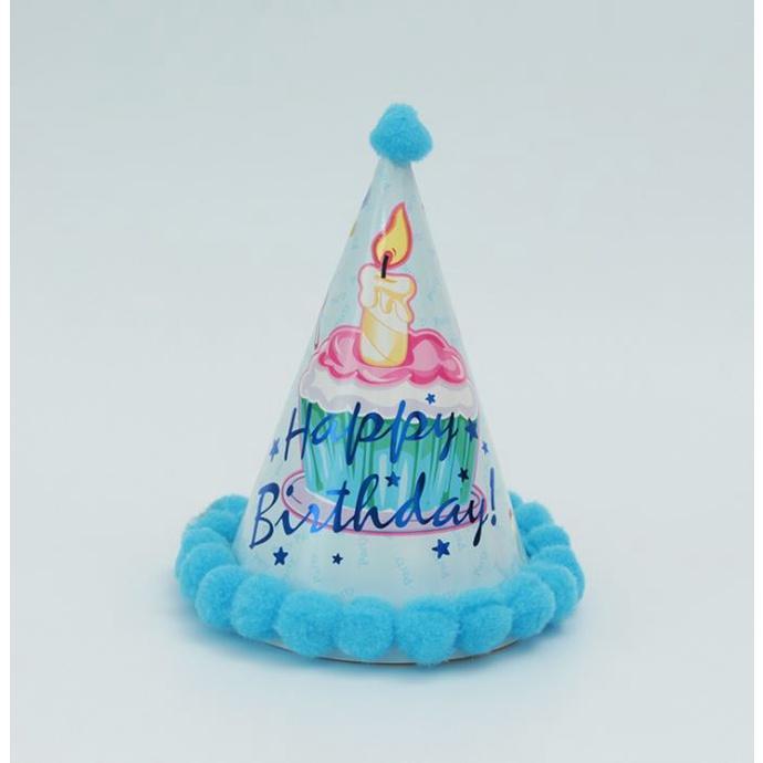 NEW Baby Kid Rainbow Birthday Party Hat Child Crown Decoration Pompon Paper Cap Cartoon Pattern Festival Colorful(1336L) - Image 41