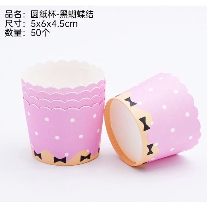 50pcs Pink Bow Muffin Cupcake Paper Cup Wedding Birthday Party Cupcake Liner Baking Cup Cases Muffin Decoration(1479L) - Image 23