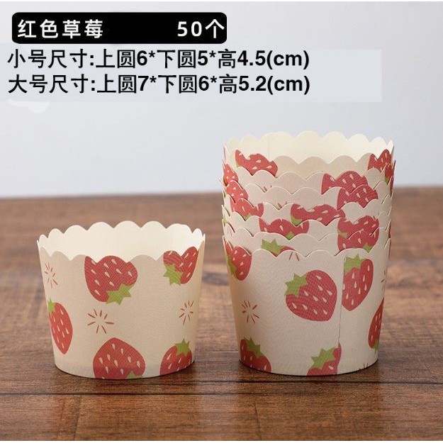 50pcs Pink Bow Muffin Cupcake Paper Cup Wedding Birthday Party Cupcake Liner Baking Cup Cases Muffin Decoration(1479L) - Image 24
