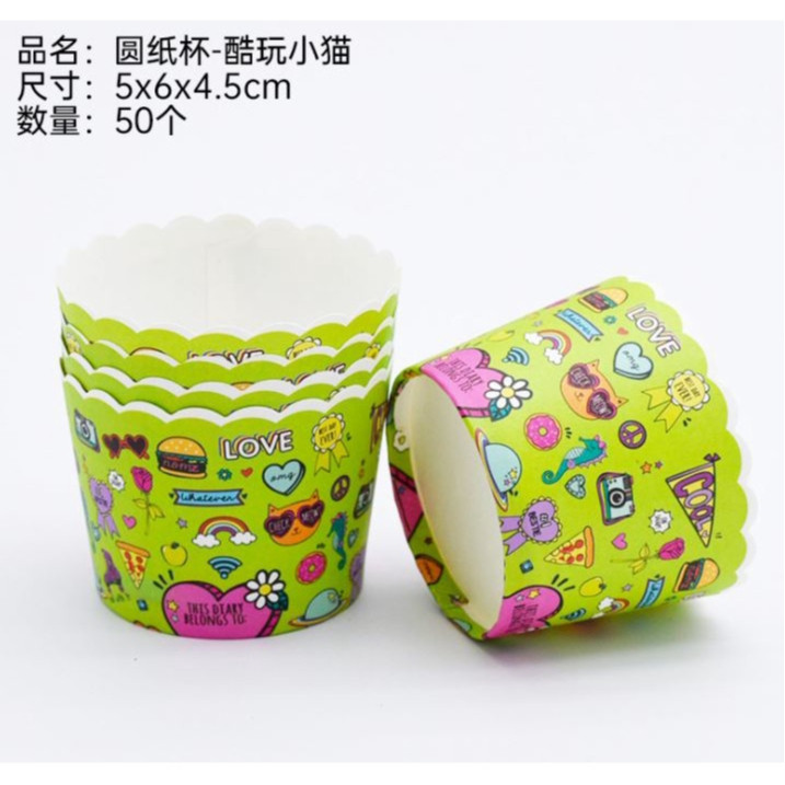50pcs Pink Bow Muffin Cupcake Paper Cup Wedding Birthday Party Cupcake Liner Baking Cup Cases Muffin Decoration(1479L) - Image 27