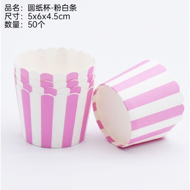 50pcs Pink Bow Muffin Cupcake Paper Cup Wedding Birthday Party Cupcake Liner Baking Cup Cases Muffin Decoration(1479L) - Image 28