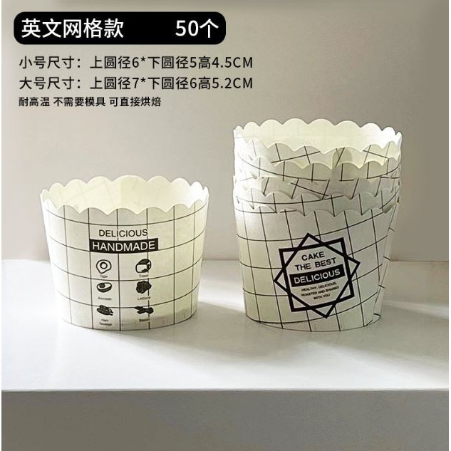 50pcs Pink Bow Muffin Cupcake Paper Cup Wedding Birthday Party Cupcake Liner Baking Cup Cases Muffin Decoration(1479L) - Image 31