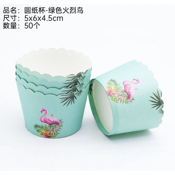 50pcs Pink Bow Muffin Cupcake Paper Cup Wedding Birthday Party Cupcake Liner Baking Cup Cases Muffin Decoration(1479L) - Image 32