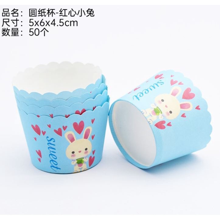 50pcs Pink Bow Muffin Cupcake Paper Cup Wedding Birthday Party Cupcake Liner Baking Cup Cases Muffin Decoration(1479L) - Image 34