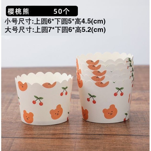 50pcs Pink Bow Muffin Cupcake Paper Cup Wedding Birthday Party Cupcake Liner Baking Cup Cases Muffin Decoration(1479L) - Image 35