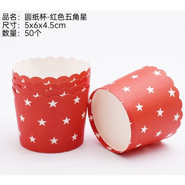 50pcs Pink Bow Muffin Cupcake Paper Cup Wedding Birthday Party Cupcake Liner Baking Cup Cases Muffin Decoration(1479L) - Image 36