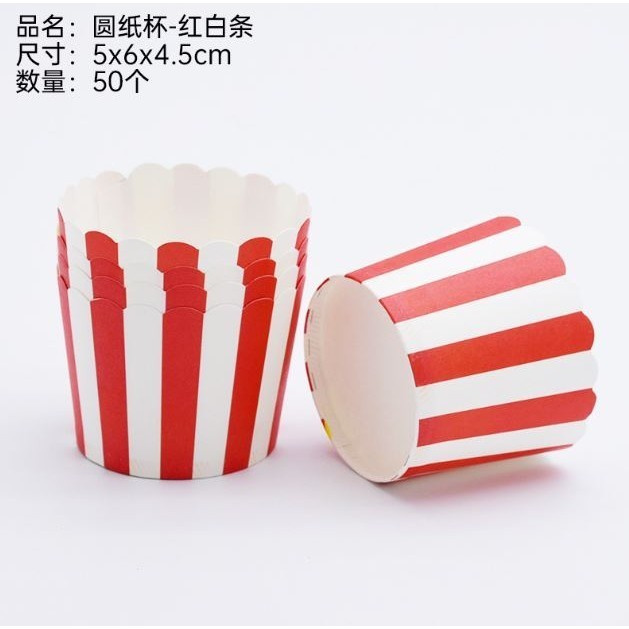50pcs Pink Bow Muffin Cupcake Paper Cup Wedding Birthday Party Cupcake Liner Baking Cup Cases Muffin Decoration(1479L) - Image 37
