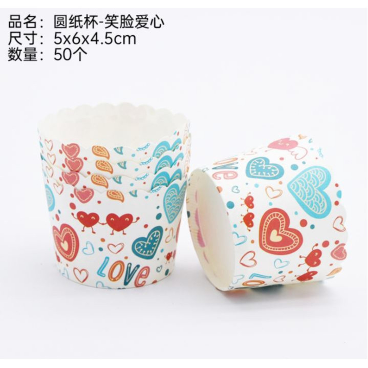 50pcs Pink Bow Muffin Cupcake Paper Cup Wedding Birthday Party Cupcake Liner Baking Cup Cases Muffin Decoration(1479L) - Image 38
