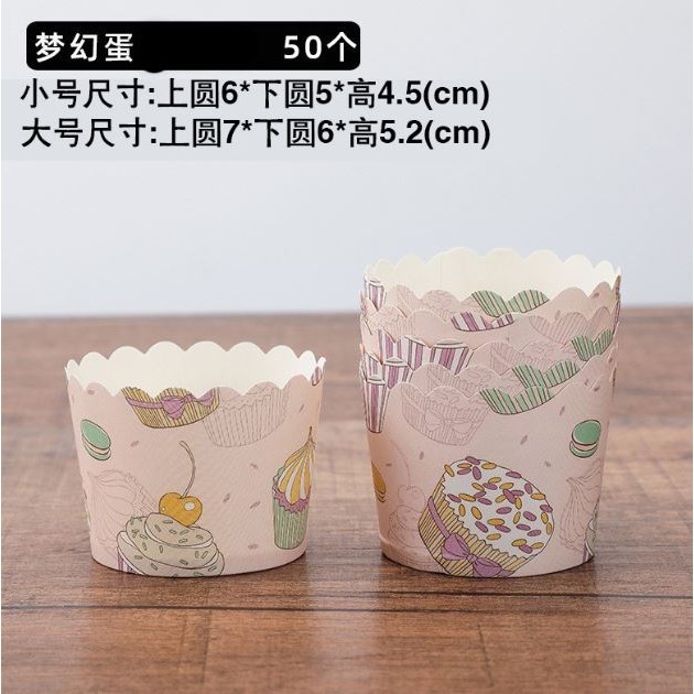 50pcs Pink Bow Muffin Cupcake Paper Cup Wedding Birthday Party Cupcake Liner Baking Cup Cases Muffin Decoration(1479L) - Image 39
