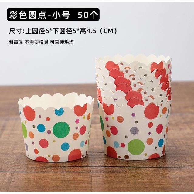 50pcs Pink Bow Muffin Cupcake Paper Cup Wedding Birthday Party Cupcake Liner Baking Cup Cases Muffin Decoration(1479L) - Image 41