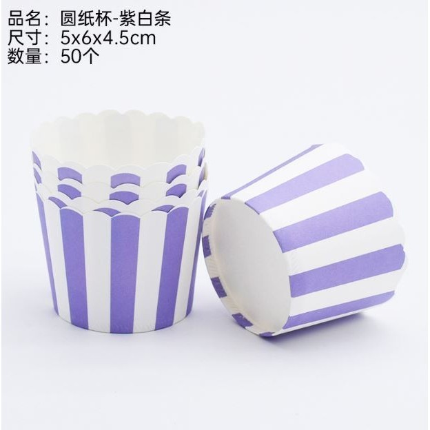 50pcs Pink Bow Muffin Cupcake Paper Cup Wedding Birthday Party Cupcake Liner Baking Cup Cases Muffin Decoration(1479L) - Image 46