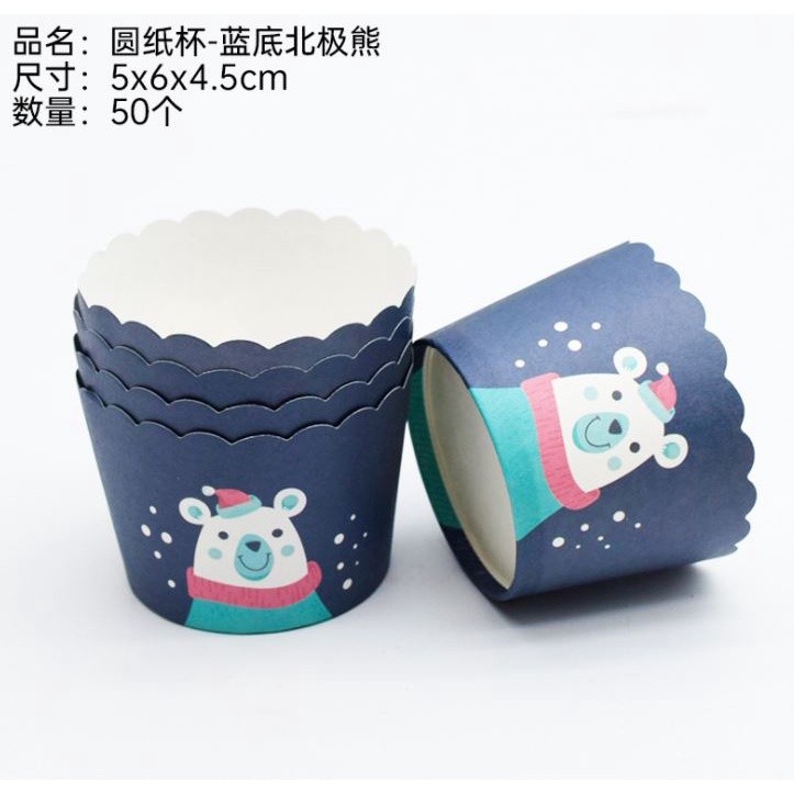 50pcs Pink Bow Muffin Cupcake Paper Cup Wedding Birthday Party Cupcake Liner Baking Cup Cases Muffin Decoration(1479L) - Image 50