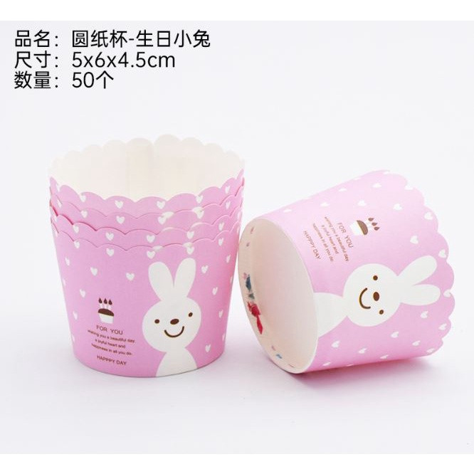 50pcs Pink Bow Muffin Cupcake Paper Cup Wedding Birthday Party Cupcake Liner Baking Cup Cases Muffin Decoration(1479L) - Image 52