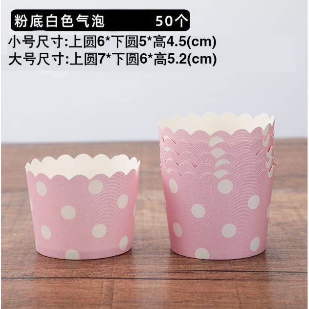 50pcs Pink Bow Muffin Cupcake Paper Cup Wedding Birthday Party Cupcake Liner Baking Cup Cases Muffin Decoration(1479L) - Image 51