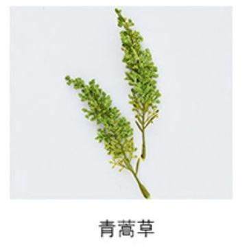 Mini Core Stamen diy Bonsai Decorative Accessories Flowerpot Filling Decoration Fake Plants DIY Wreath Fake(1637L) - Image 23