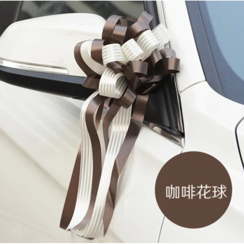 Large 50# Gift Packing Pull Bow Line Ribbons Flower Ball Pull Ribbon Holiday Gift Christmas Wedding Decoration(1323L) - Image 22