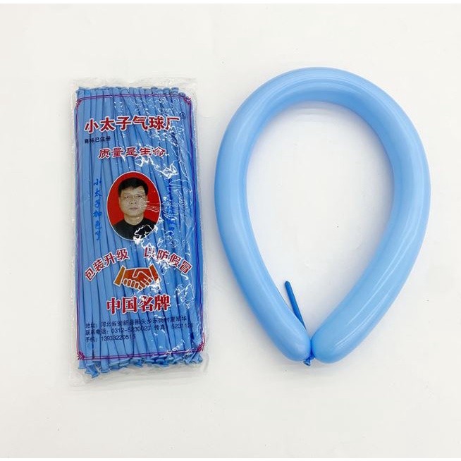 20pcs Small Prince Magic Changeable Long Balloon Monochrome Genuine Wedding Bar KTV Birthday Party Decoration(1961L) - Image 22