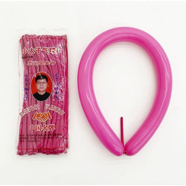 20pcs Small Prince Magic Changeable Long Balloon Monochrome Genuine Wedding Bar KTV Birthday Party Decoration(1961L) - Image 23
