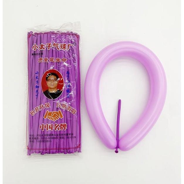 20pcs Small Prince Magic Changeable Long Balloon Monochrome Genuine Wedding Bar KTV Birthday Party Decoration(1961L) - Image 24