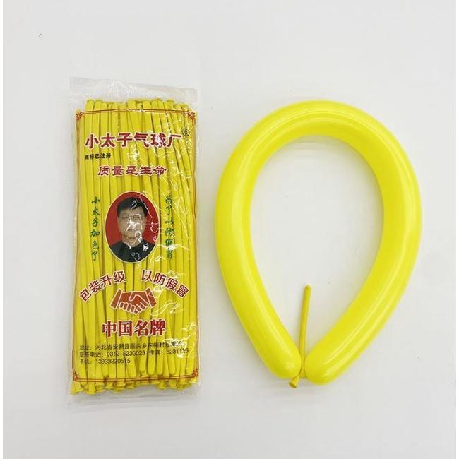 20pcs Small Prince Magic Changeable Long Balloon Monochrome Genuine Wedding Bar KTV Birthday Party Decoration(1961L) - Image 29