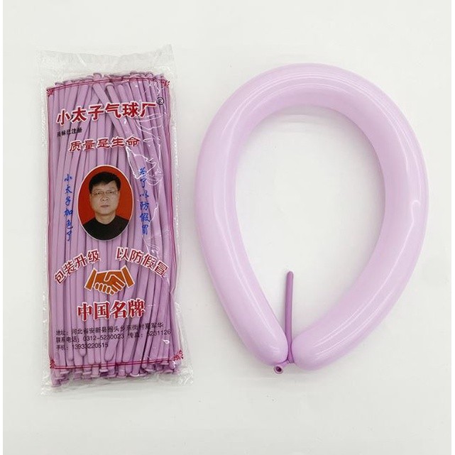 20pcs Small Prince Magic Changeable Long Balloon Monochrome Genuine Wedding Bar KTV Birthday Party Decoration(1961L) - Image 30