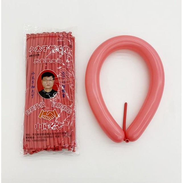20pcs Small Prince Magic Changeable Long Balloon Monochrome Genuine Wedding Bar KTV Birthday Party Decoration(1961L) - Image 35