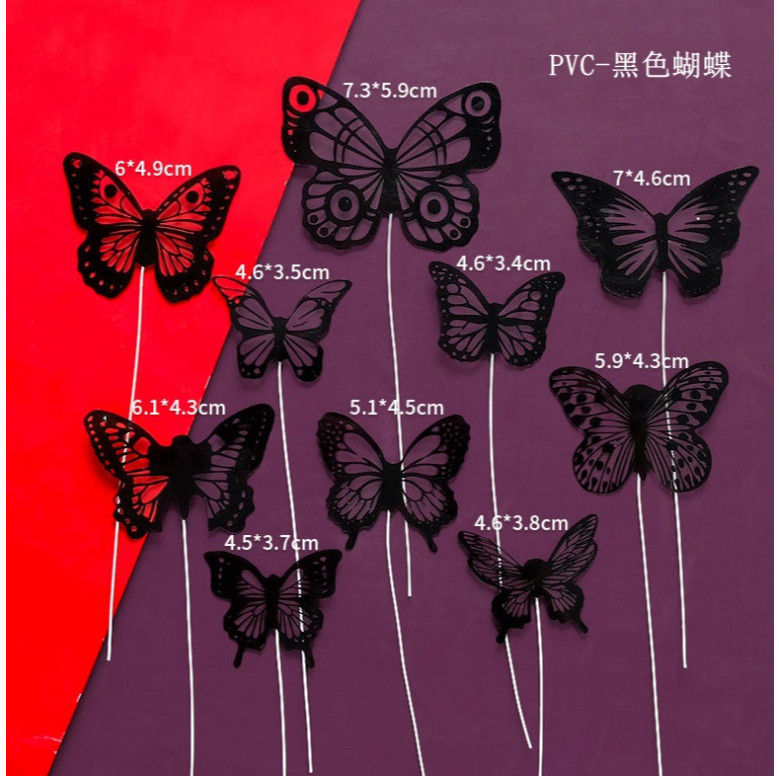 1set Wall Stickers 3D Hollow Rosegold Butterfly Decorative Sticker for Home Living Room Bedroom Kids Room双面蝴蝶(2558L) - Image 29
