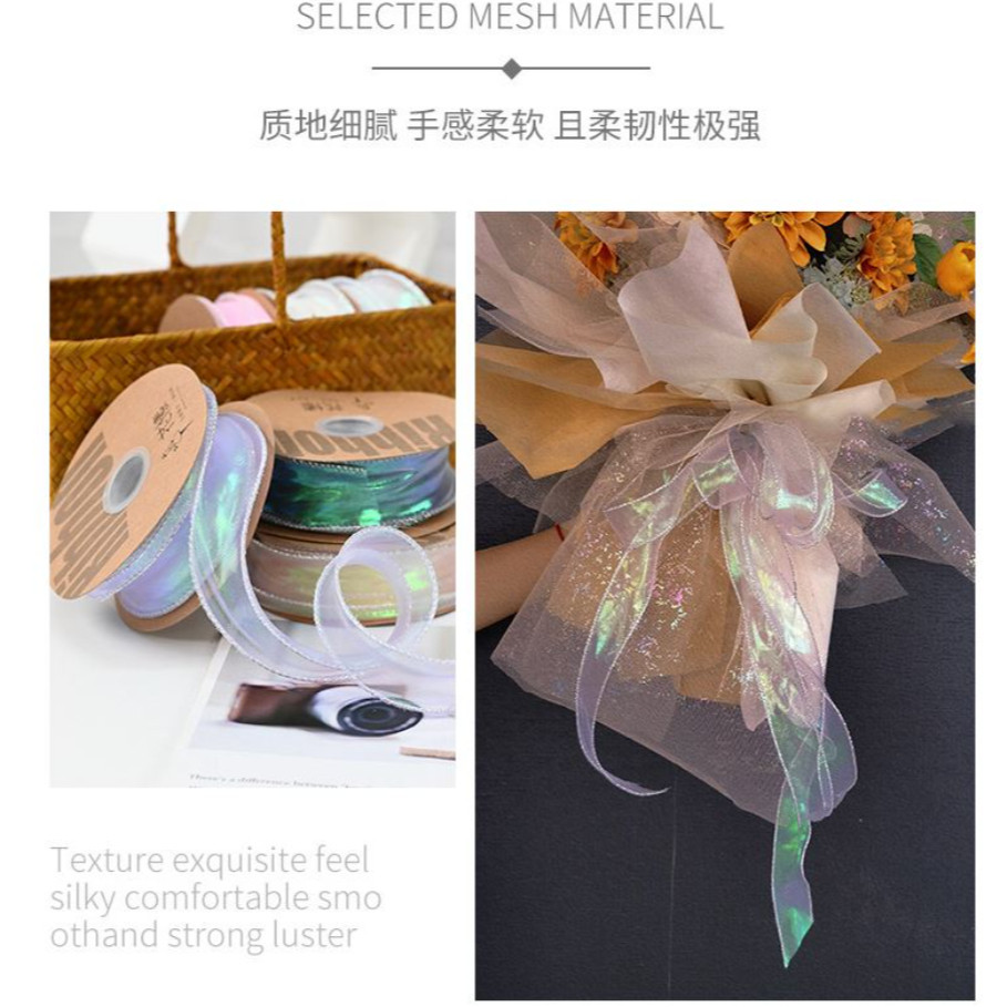 4cm 1yard Fancy Fishtail Ribbon DIY Headpiece Hair Bow Flower Wrap Bouquet wave yarn gift wrap 鱼尾纱 (1885L) - Image 5