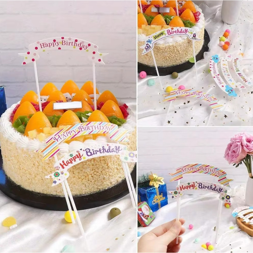 Creative Birthday Flags Cupcake Toppers Pick Boy Birthday Party Decorations 生日快乐插旗(203L)