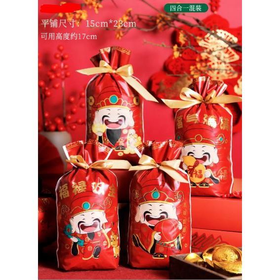 Chinese New Year Snowflake Crispy Nuagat Candy Cookie Self Standing Sealing Zipper Bags Baking Packaging(3092L) - Image 15