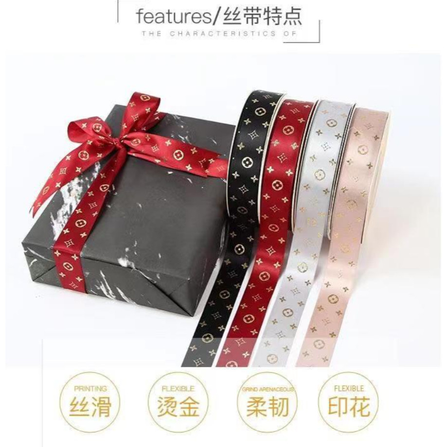 2.5cm 1yard LV Ribbons Gifts Box Packaging For Christmas Birthday Event Party Decoration Cake Flower Bowknot(1890L) - Image 3