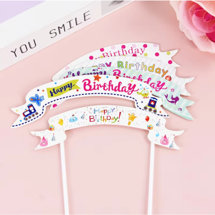 Creative Birthday Flags Cupcake Toppers Pick Boy Birthday Party Decorations 生日快乐插旗(203L) - Image 3