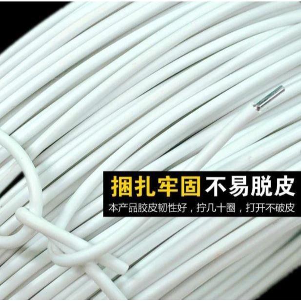 1m 14# 16# 18#White Floral Wire Stem Handmade Artificial Flower Arrangement Supplies For DIY Craft Supplie Access(1067L) - Image 6
