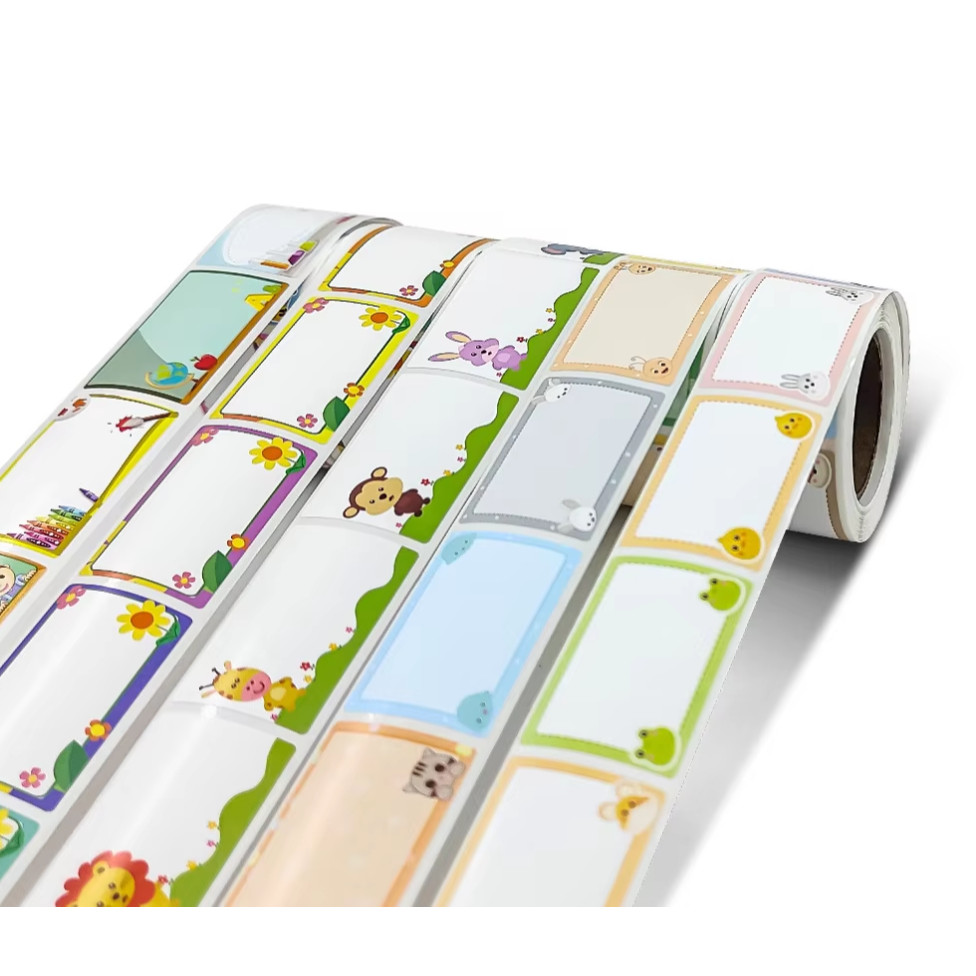 Children cartoon sticker cute pattern stationery school teacher supplies reward label record sticker 卡通可爱手帐文具贴姓名贴(2435L) - Image 4