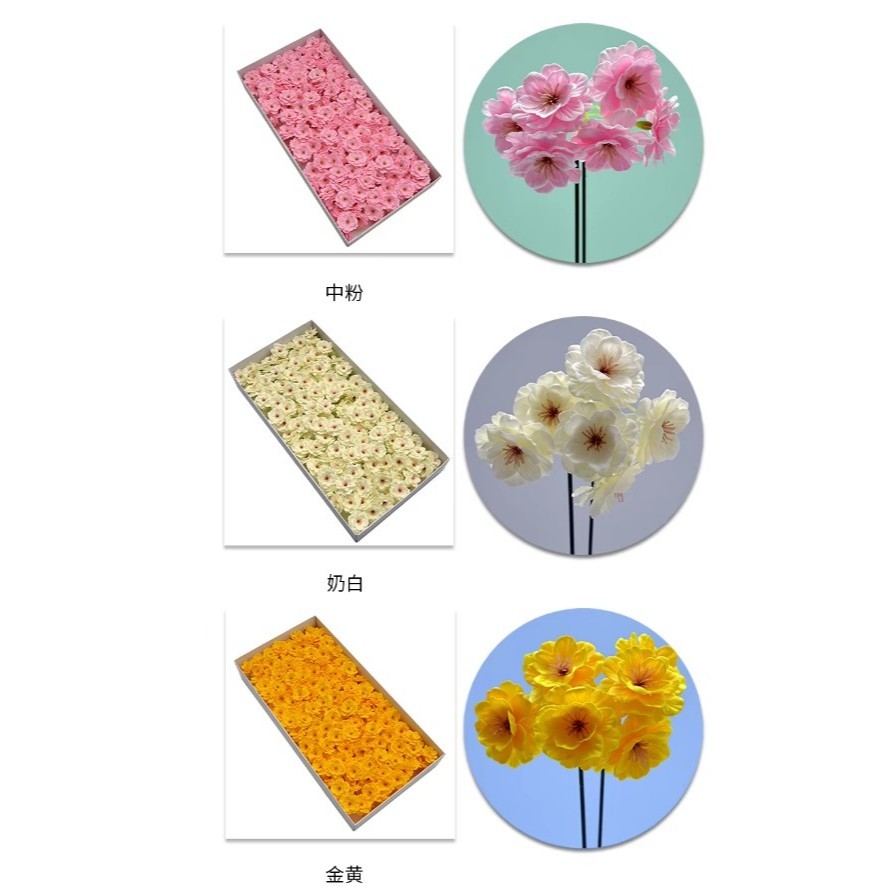 SAKURA Flower Cherry Blossom Handmade Soap Flower With Hand Gift Box Decoration 樱花香皂花头肥皂花 (648L) - Image 9