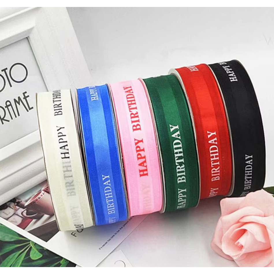 5M 25mm Printed Polyester Ribbon for Wedding Christmas Party Decorations DIY Bow Craft Ribbons Card Gift Wrapping(1404L) - Image 7