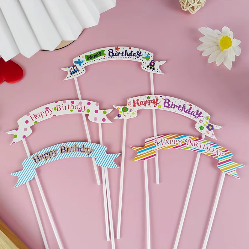 Creative Birthday Flags Cupcake Toppers Pick Boy Birthday Party Decorations 生日快乐插旗(203L) - Image 6