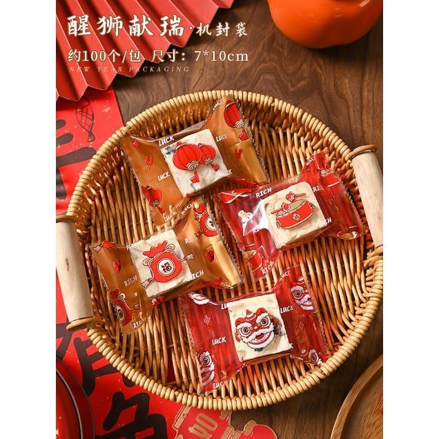 100pcs Nougat Candy Chinese New Year Snowflake Crispy Packaging Machine Sealing Bags (3093L) - Image 8