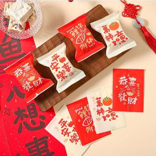 100pcs Nougat Candy Chinese New Year Snowflake Crispy Packaging Machine Sealing Bags (3093L) - Image 4