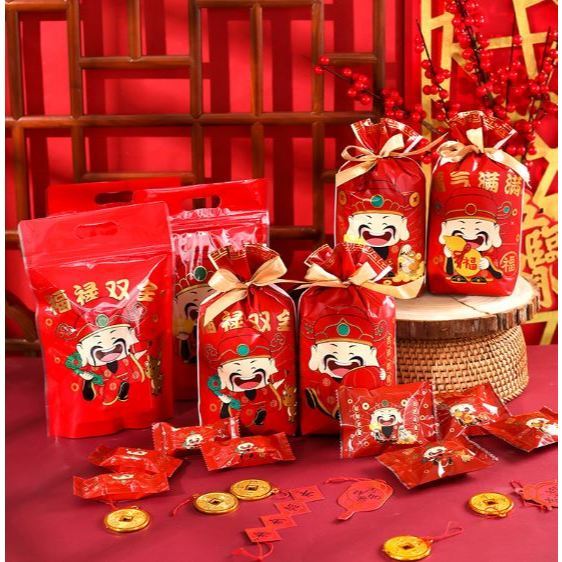 Chinese New Year Snowflake Crispy Nuagat Candy Cookie Self Standing Sealing Zipper Bags Baking Packaging(3092L) - Image 2