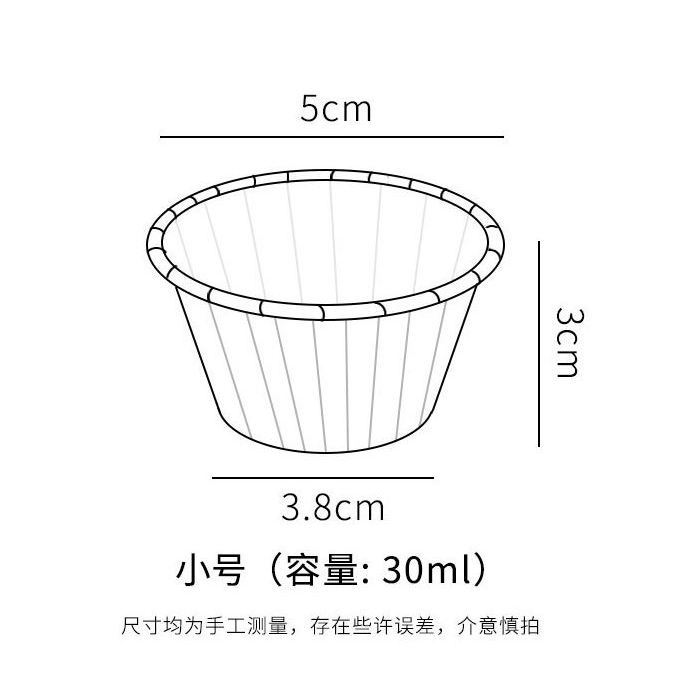 10pcs/pack Cup Baking Multicolor Cake Paper Cup Wedding Greaseproof (3030L) - Image 4